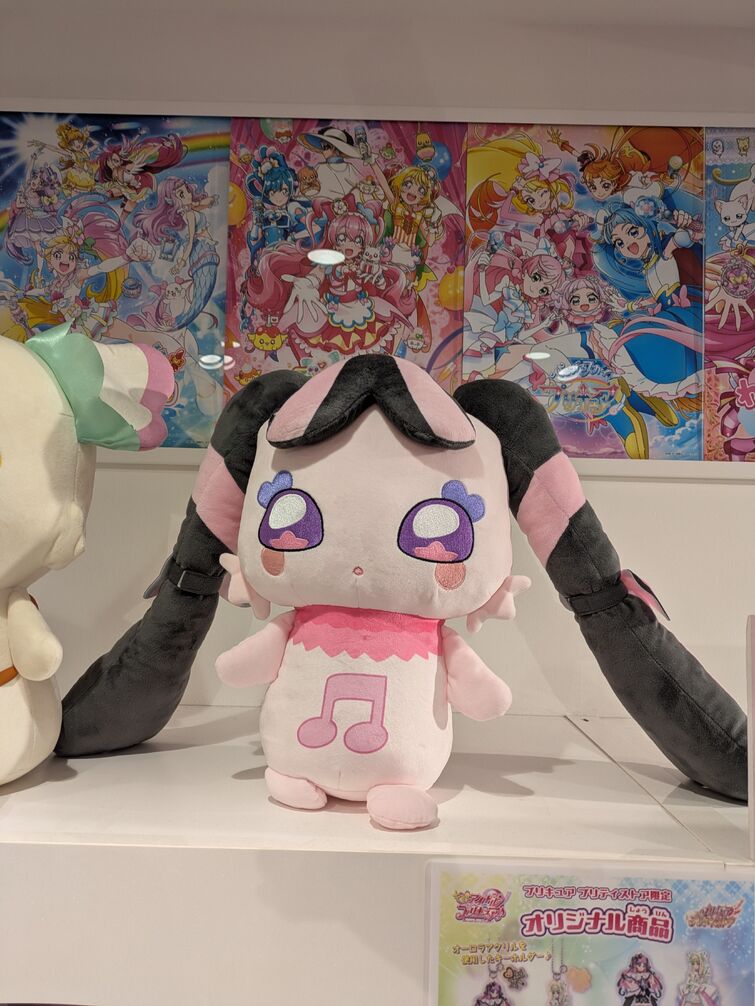 Fandom Image