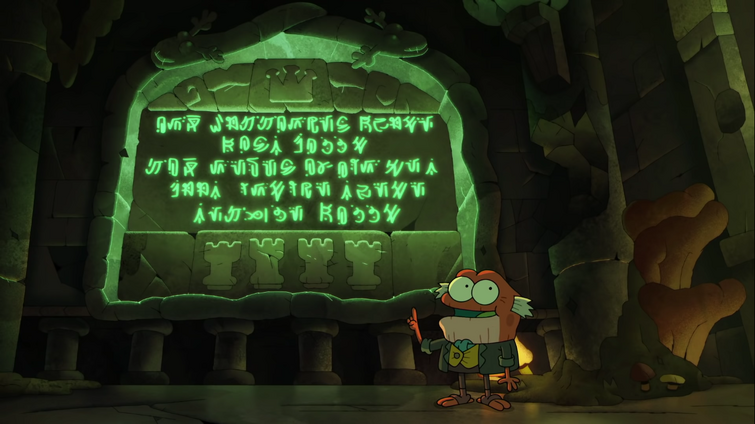 Fandom Image