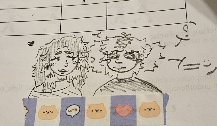 Fandom Image