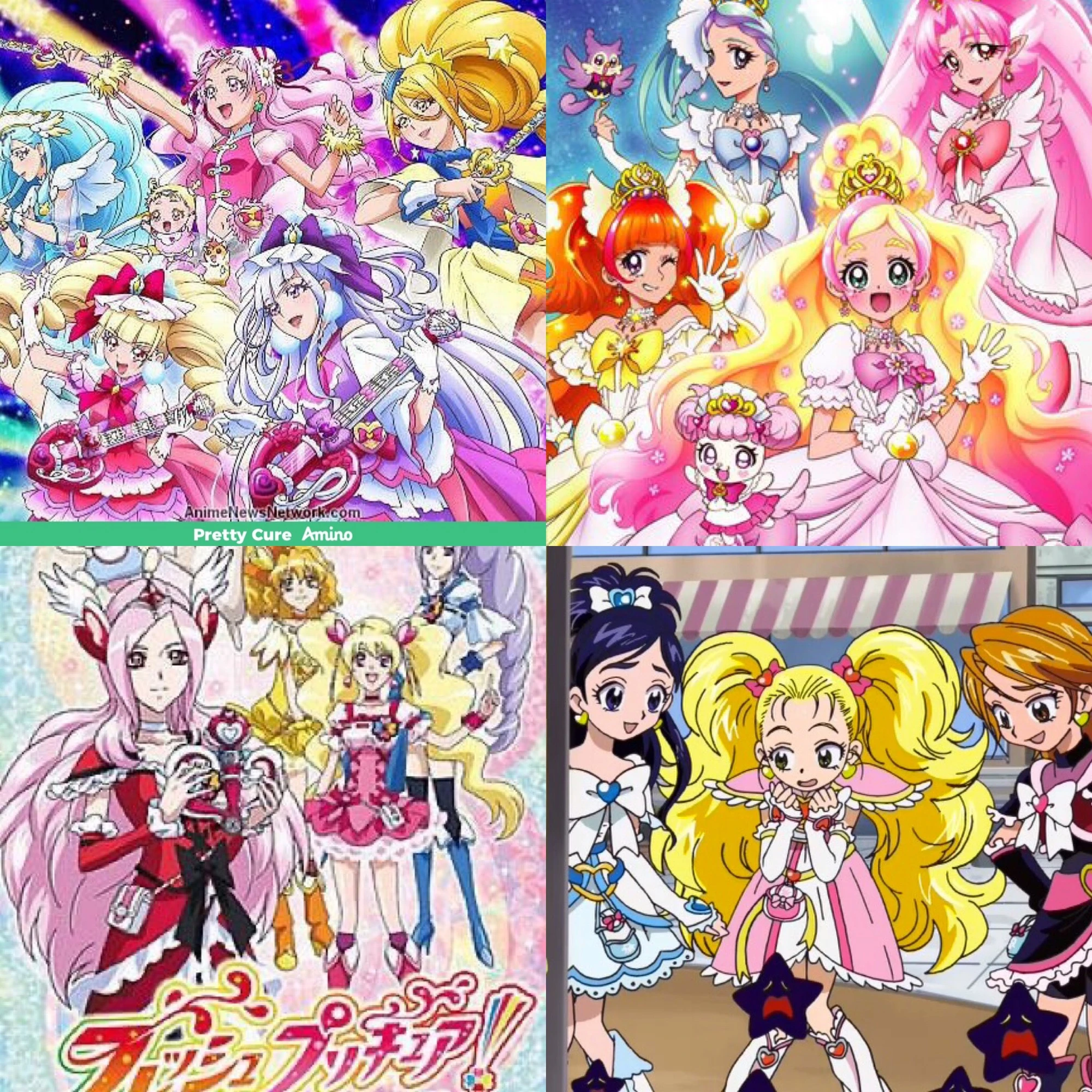 Precure Collage Fandom