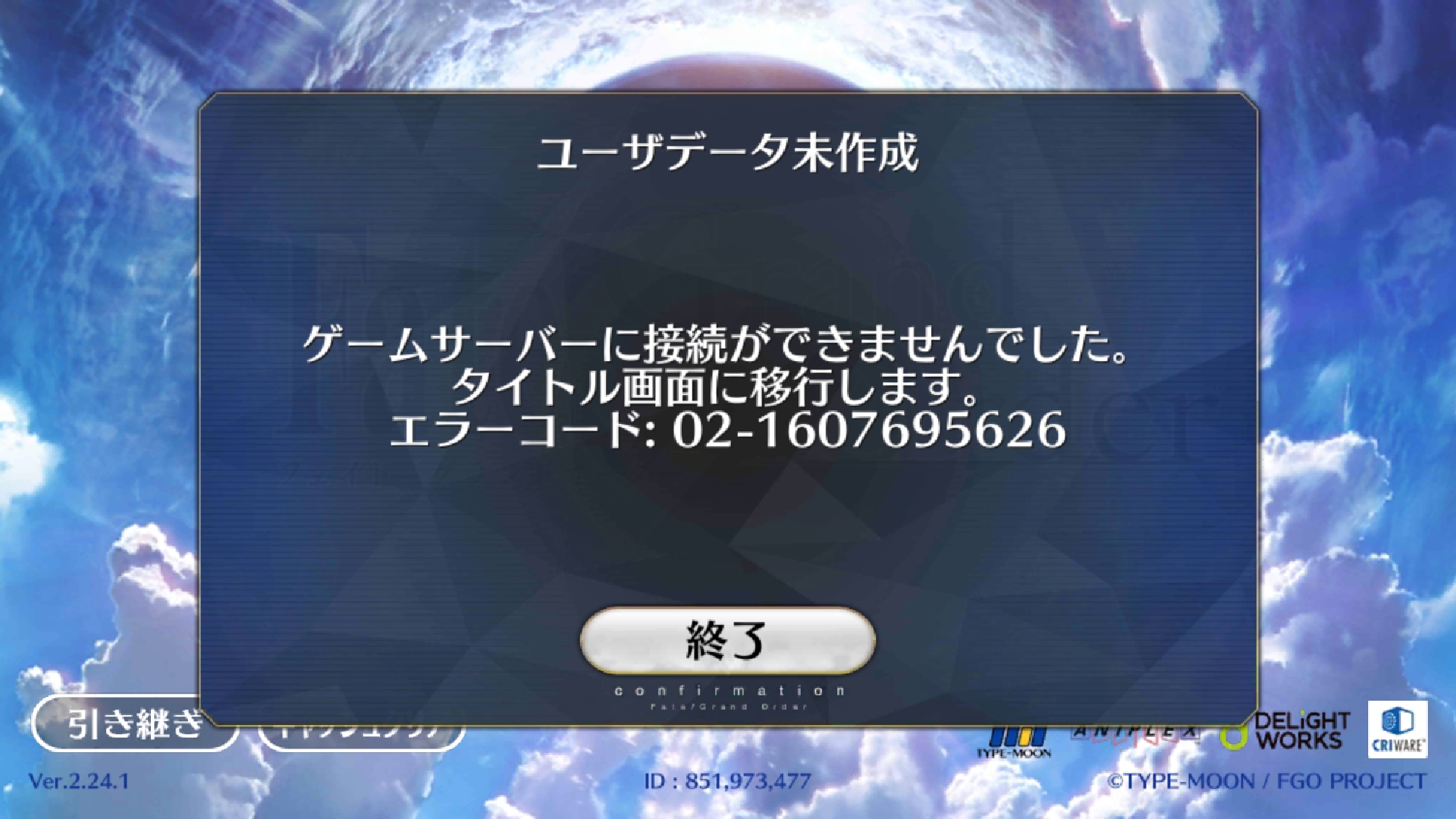 Help Fandom