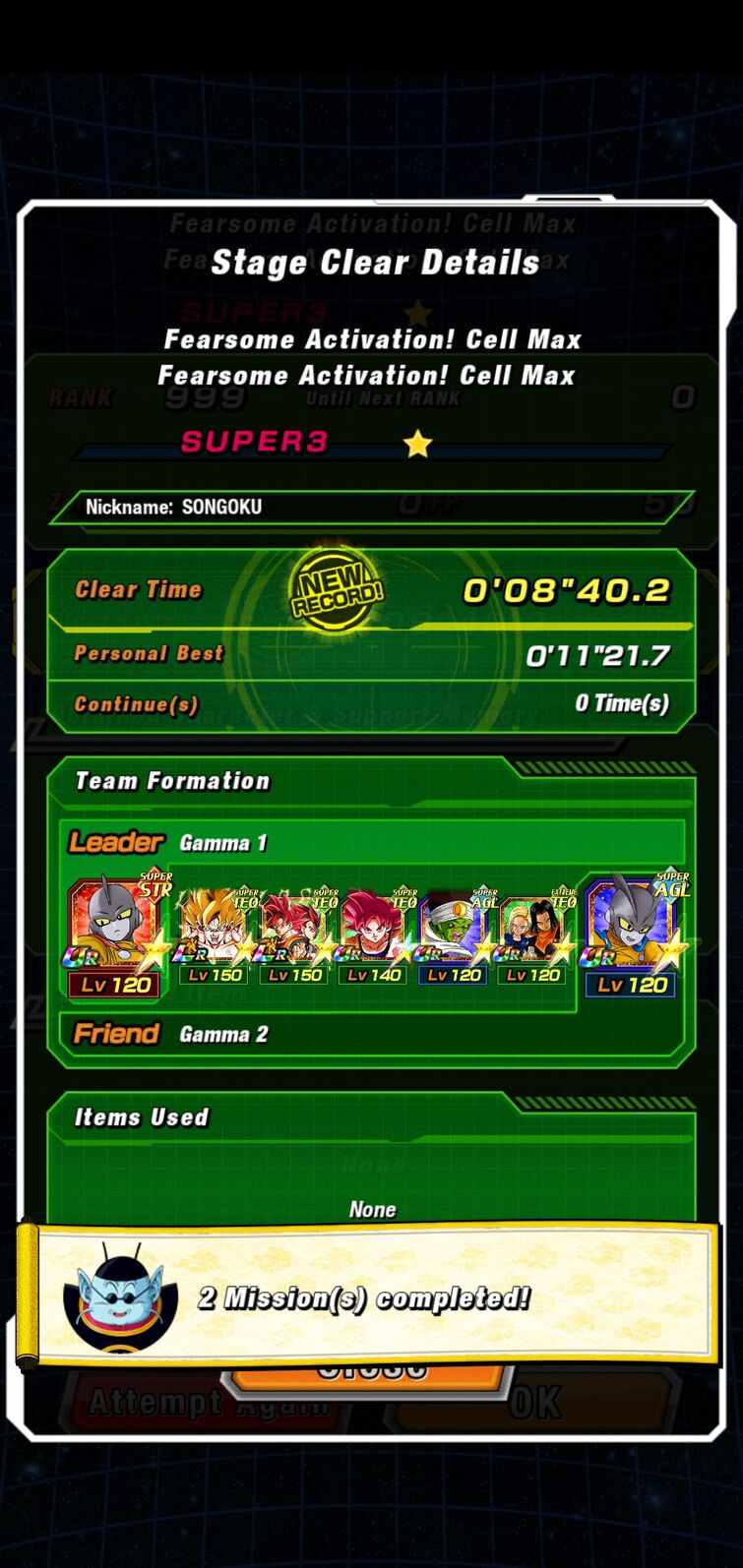 Cell Max No item within 8 turns Fandom