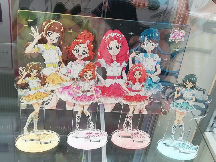 Smile PreCure! Beach Goods Float (Anime Toy) - HobbySearch Anime Goods Store