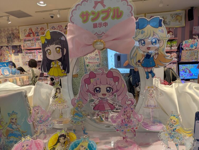 Fandom Image