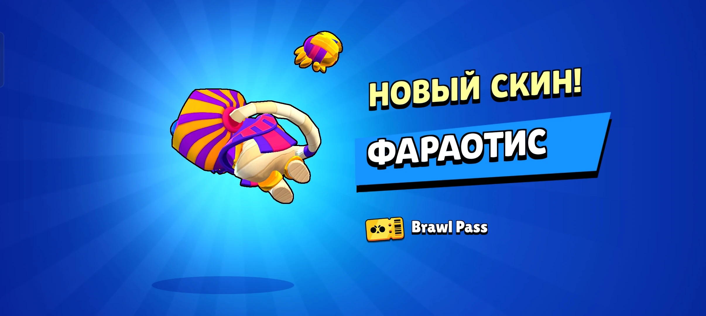 Липтон чай. | Fandom