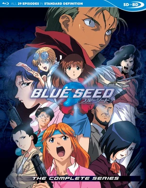 Complete Series Blu-Ray