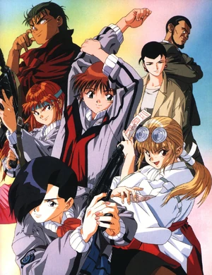 Blue Seed (anime)