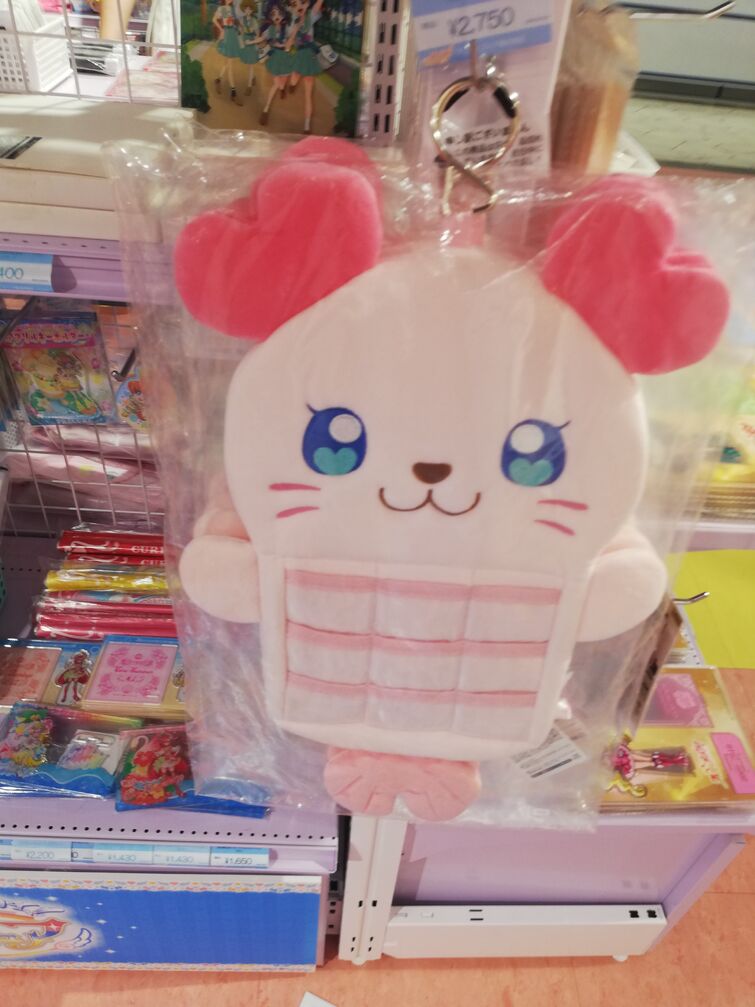 Let's enjoy to view the photos in Precure Pretty Store