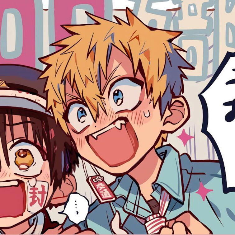 KYAAA 😍 | Fandom