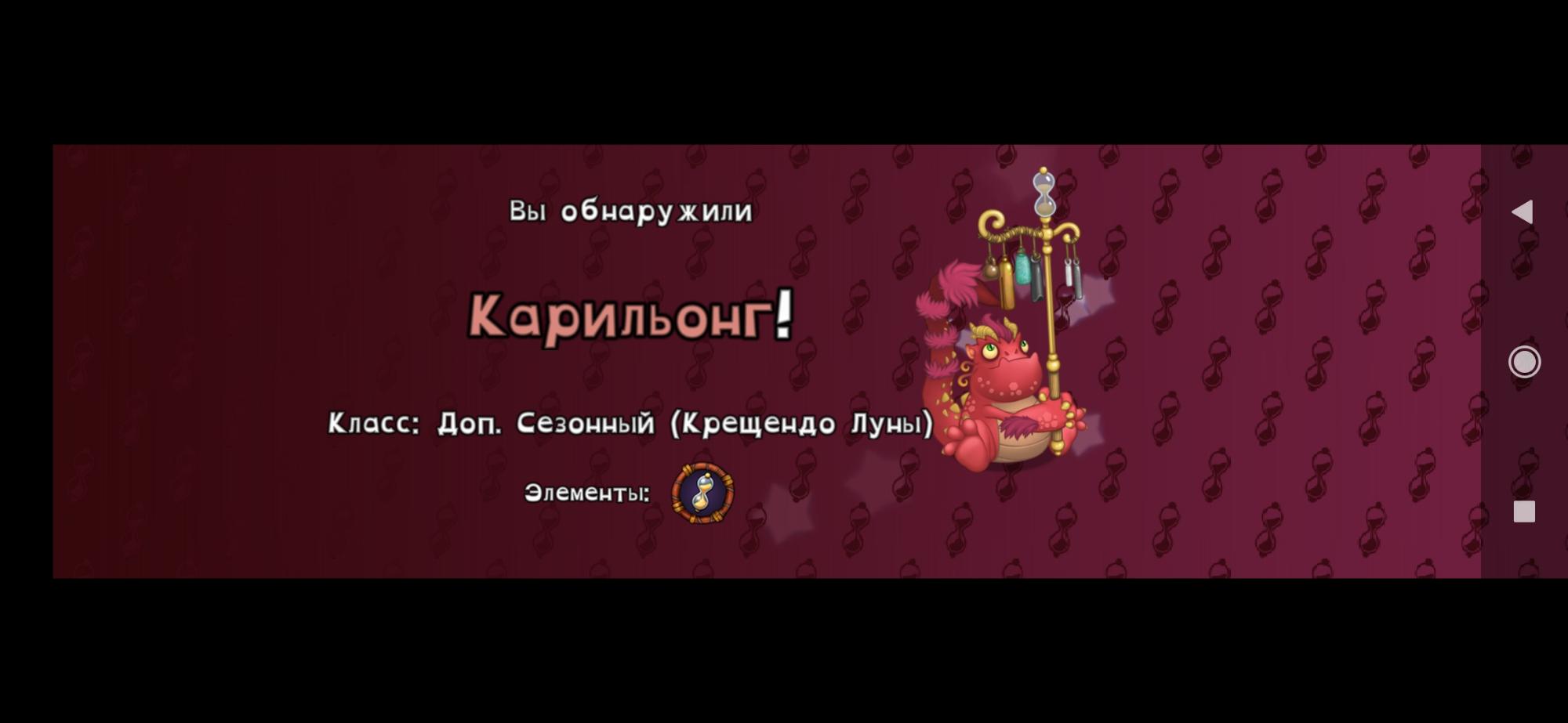 Ура | Fandom