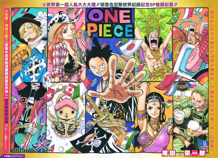 Countries In One Piece That Exists In The World Fandom