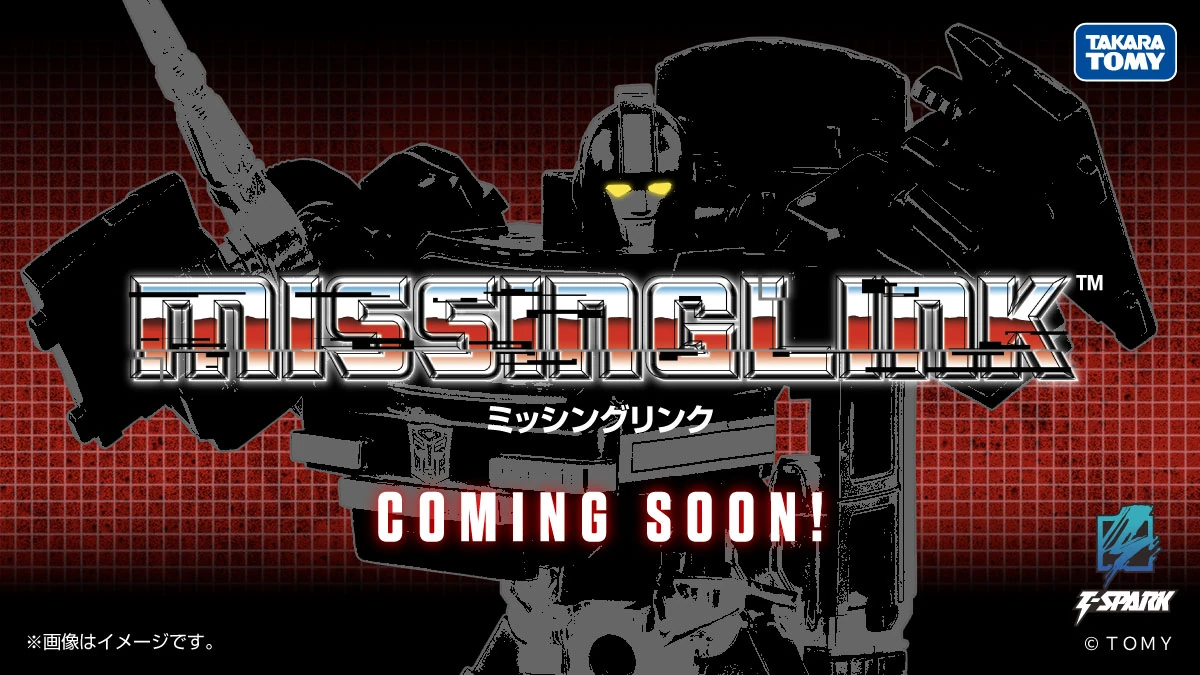 Missing Link Ironhide and Legends Nemesis Star Convoy teasers | Fandom