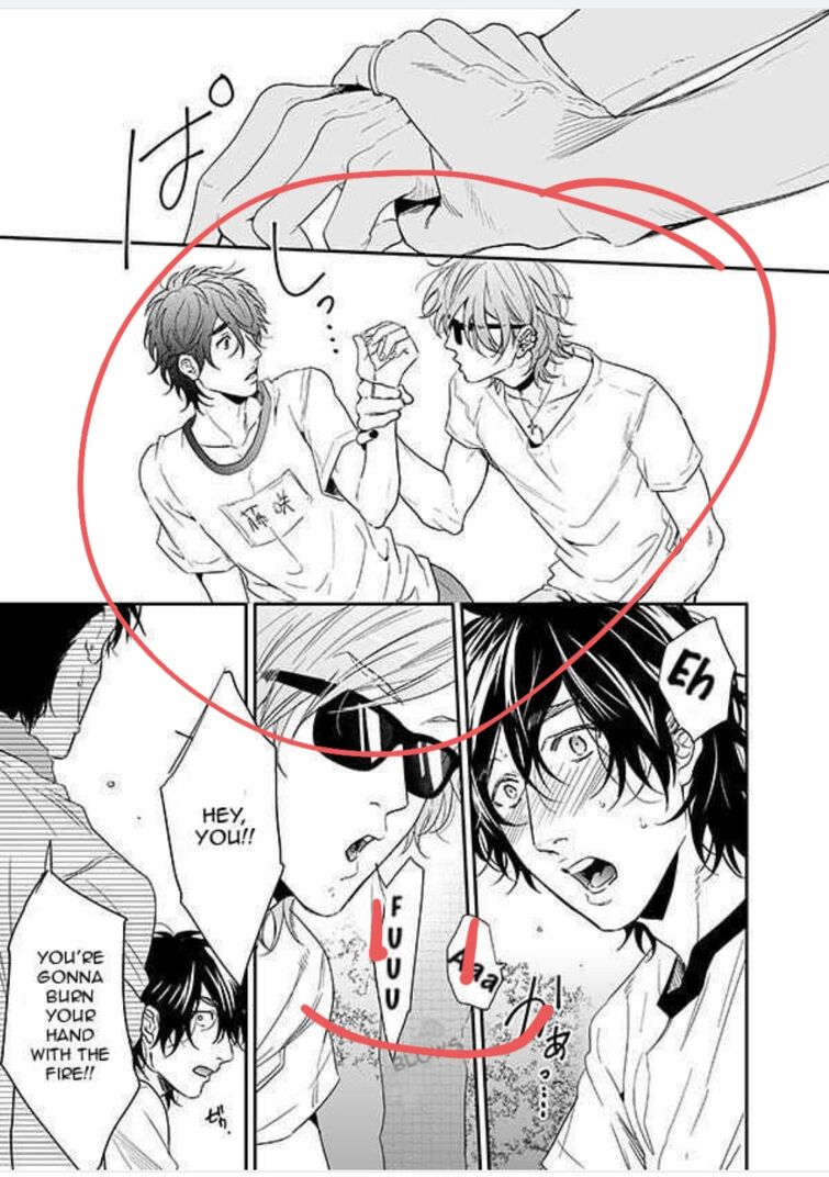 Discuss Everything About Yarichin Bitch Club Wikia | Fandom