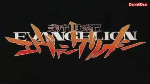 EVANGELION - Zankoku na Tenshi no TE-ZE Sub Español スペイン語は字幕付