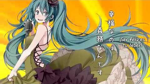 【Hatsune Miku】This is the Happiness and Peace of Mind Commitee 【Sub. Español】 MMP