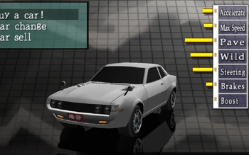 Korin! Zokusha God Cars Guide | @LeopardYiu's Storage Wiki | Fandom