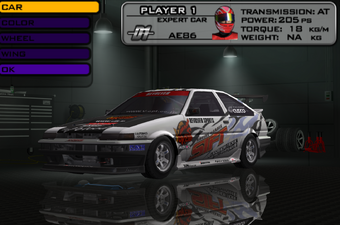 邦楽 8 BALL SOUND OF DRIFT D1 GRAND PRIX D1 Professional Drift Grand Prix Series OST (Japan Ver