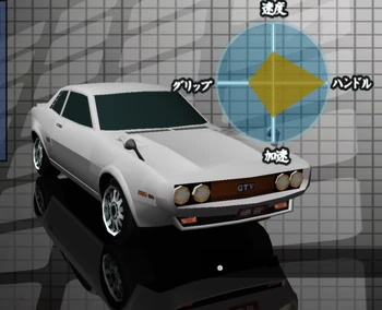 Balla、The Car Has Passed、希少画集画、新品額付 Book Celebrates 50 Years of Nissan Z Cars