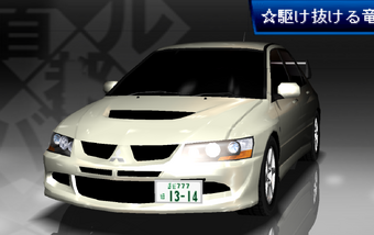 340?cb=20200419172111