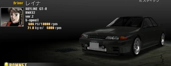 Wangan Midnight PS3 Cars Guide | @LeopardYiu's Storage Wiki | Fandom