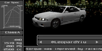 Tokyo Xtreme Racer 2 Cars Guide | @LeopardYiu's Storage Wiki | Fandom
