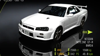 Shutokou Battle X Cars Guide | @LeopardYiu's Storage Wiki | Fandom