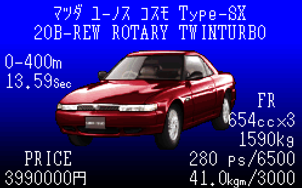 rr* プロフ必読 プロフ必読L20241215