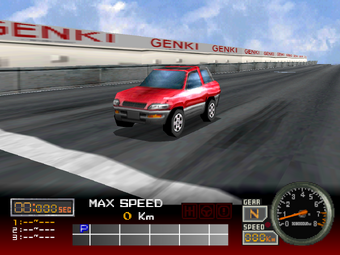 Kattobi Tune Cars Guide | @LeopardYiu's Storage Wiki | Fandom