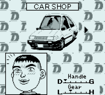 Initial D Gaiden, Initial D Wiki