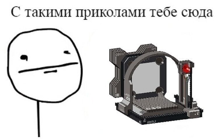 Тебе сюда картинка