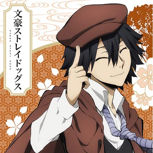 文豪ストレイドックス江戸川乱歩 Wiki Fandom