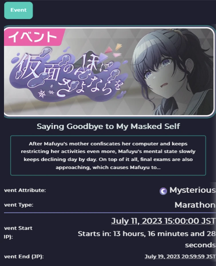 Discuss Everything About Project SEKAI Wiki | Fandom