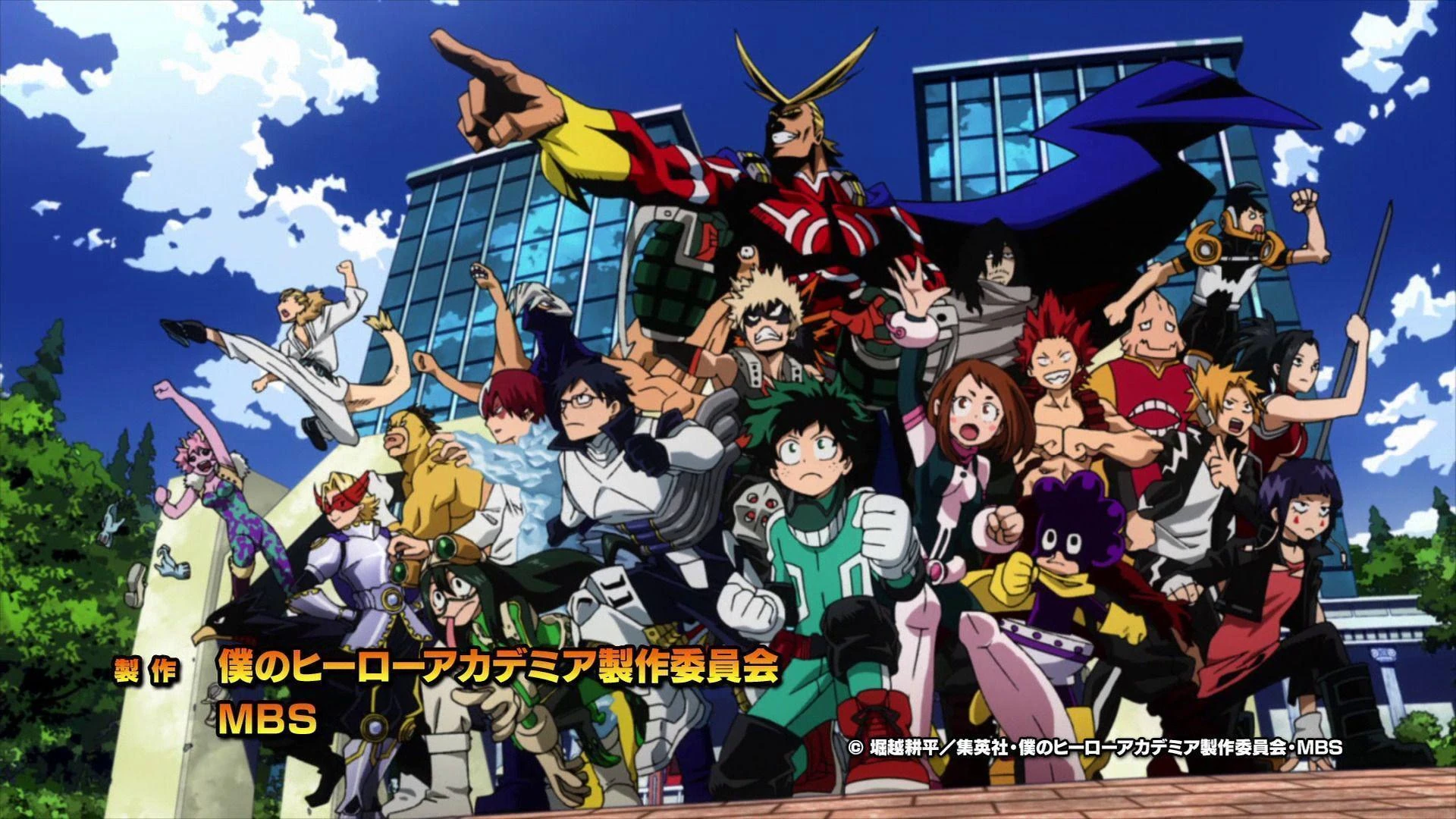What Is Your Favourite My Hero Academia Character Fandom