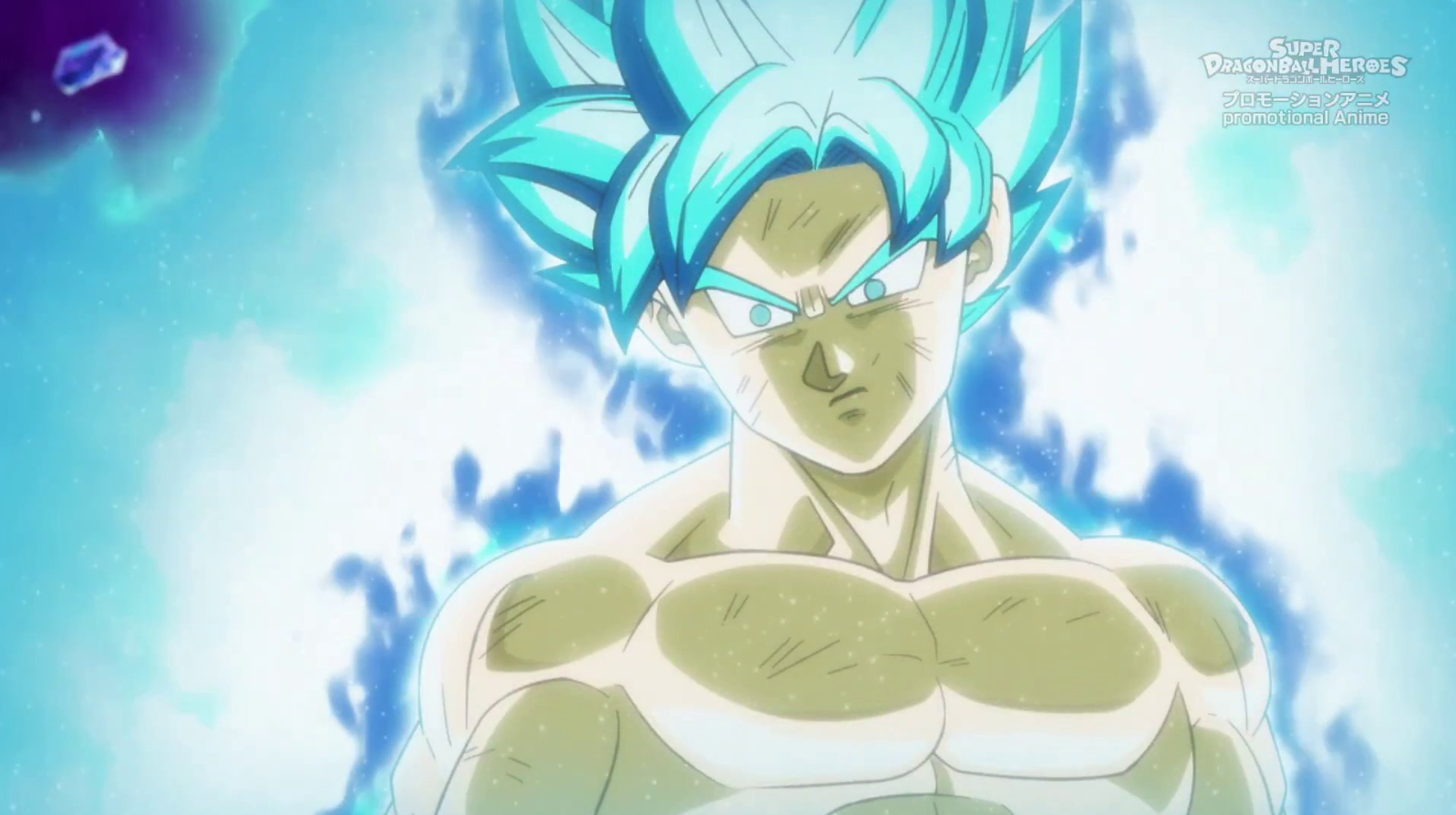 Universal Super Saiyan Blue Explained 