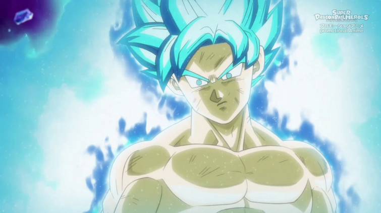 Dragon Ball Heroes Goku Universal Super Saiyan Blue - Discover