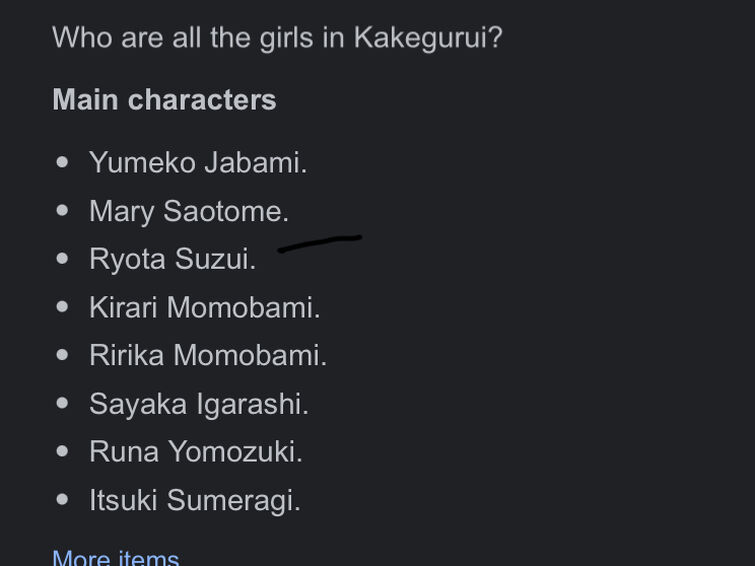 Fandom Image