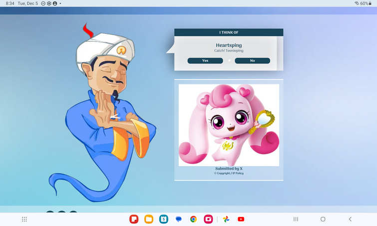 Akinator, Software