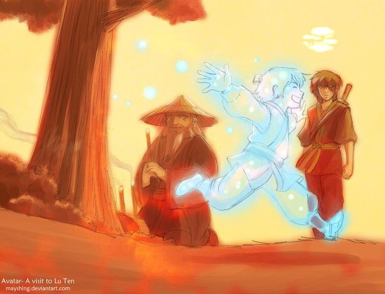 Fandom Image