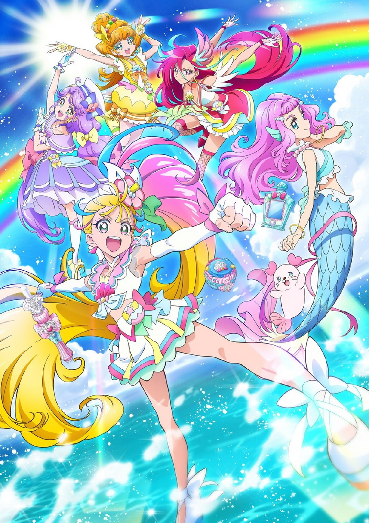 Pretty Cure Spain ~ Guardianes de la Luz ~