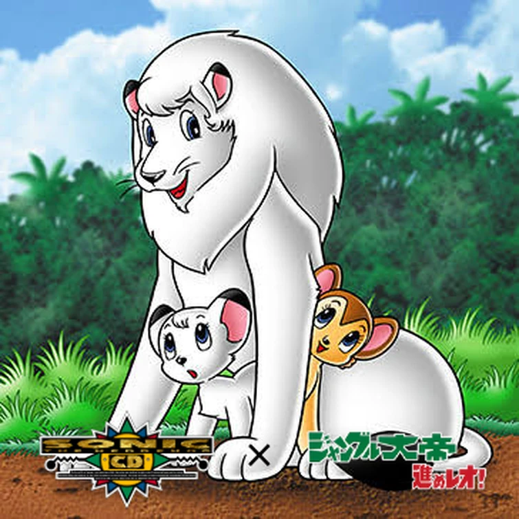 Discuss Everything About Jungle Emperor Leo Wiki | Fandom