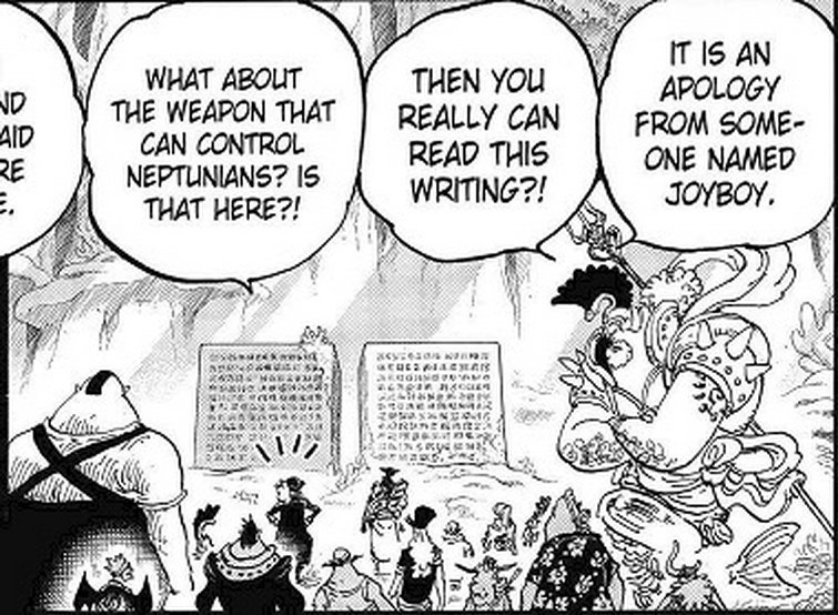 Fandom Image