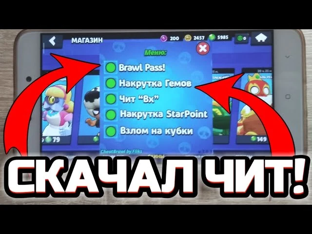Мда | Fandom