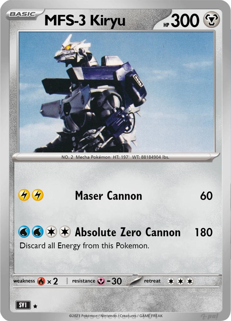 mecha pokemon cards Amazon.com: 50 Pokemon Cards Plus 1 Ultra Rare Legendary Pokemon Card main image 0