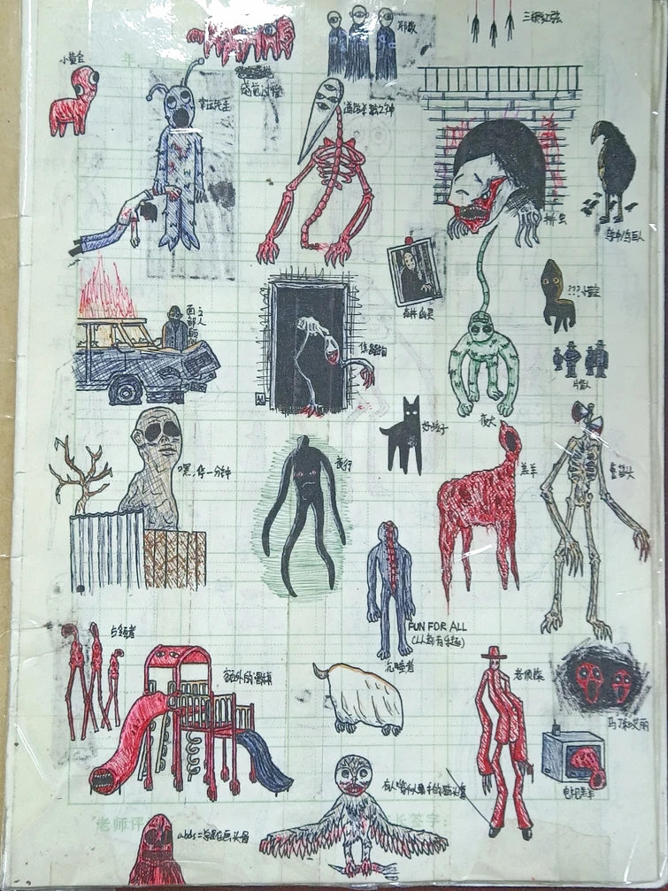 Discuss Everything About Trevor Henderson Wiki Fandom