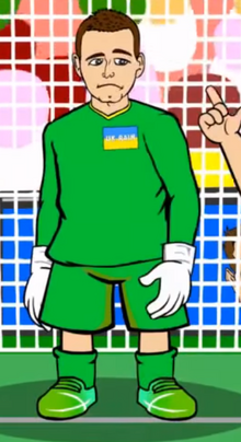 Uk-rain gk.png