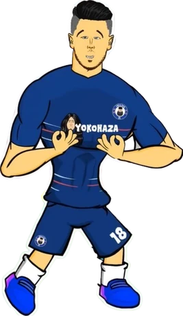 Eden Giroud