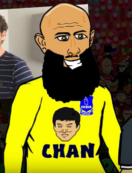 Trim Howard.png