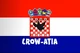 Croácia 2018