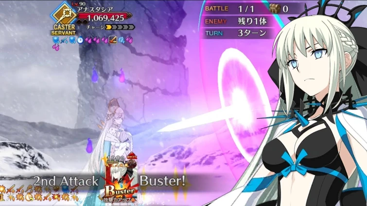 [FGO] "Super recollection Quest" - Morgan 3 turn Anastasia