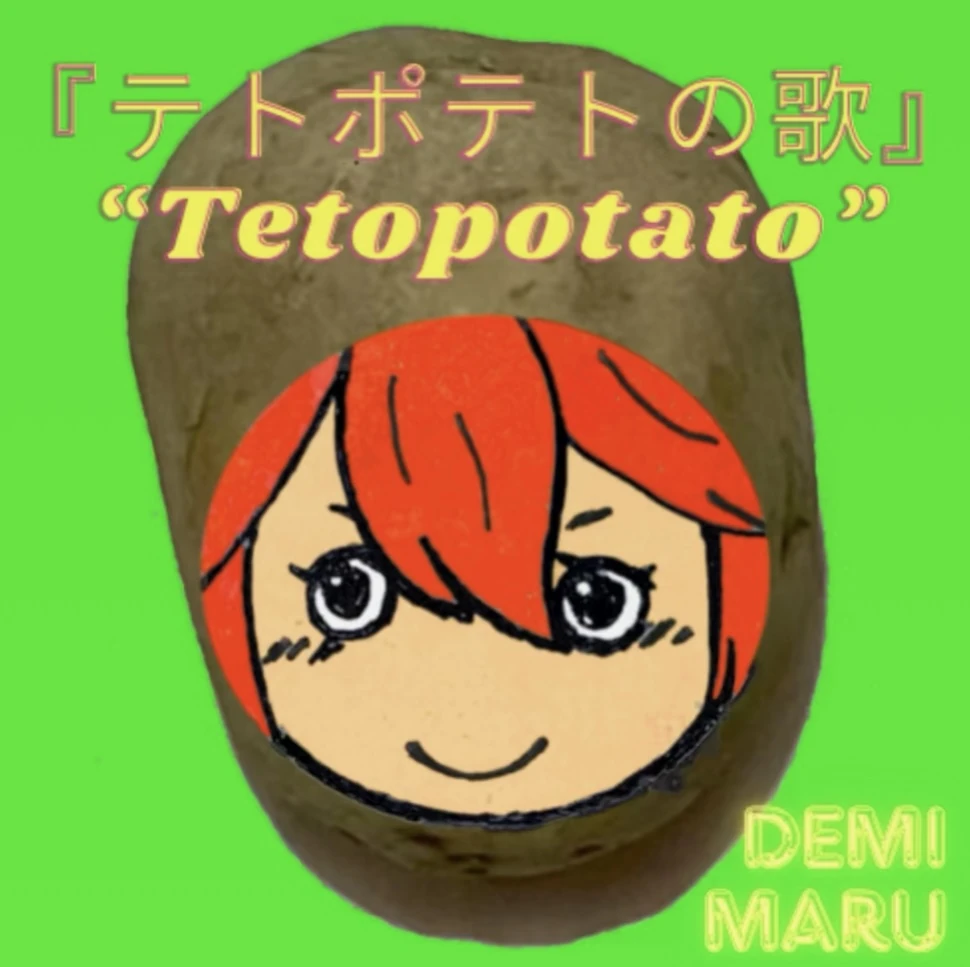 next-week-is-finals-fandom